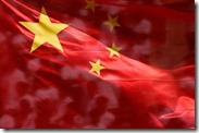 Bandeira-da-China Bandeira-da-China