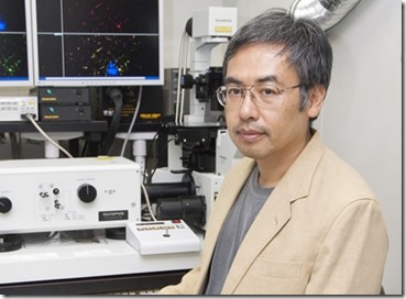 takaomi takaomi