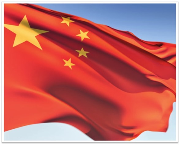 bandeira_china bandeira_china